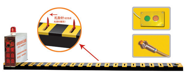 咸阳三原县V3嵌入式闯岗自动扎胎器/阻车器